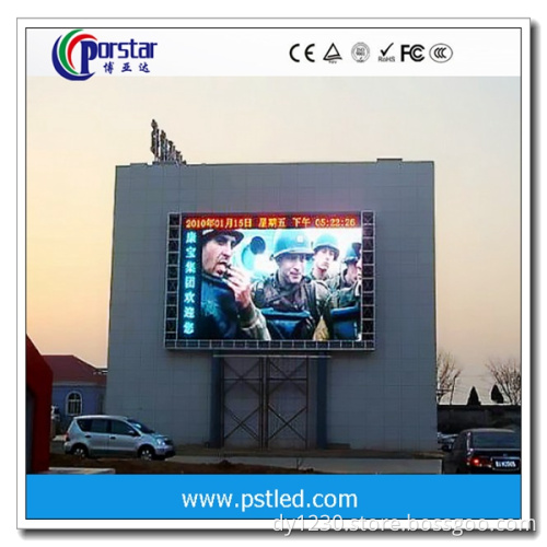 Outdoor LED Display